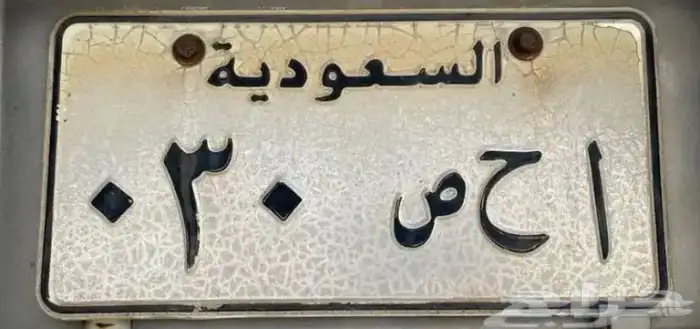 لوحه 0