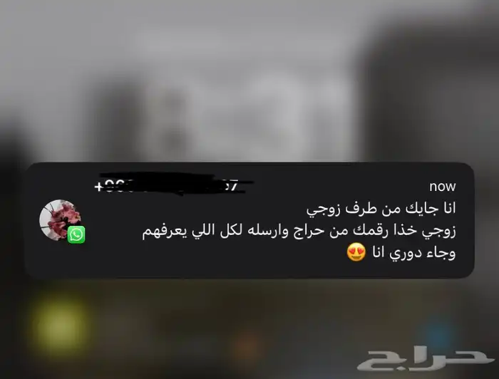 CV -ATS - لينكدان - سيرة ذاتية - LinkedIn 0
