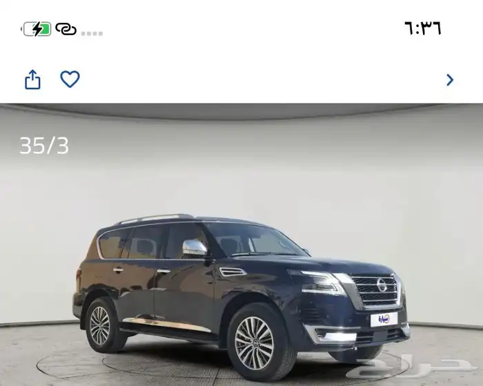 باترول بلاتينيوم ممشى 73500 كم 1