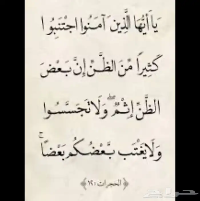 معلم خاص للطالب  ة عن طريق برنامج الزوم وسعر مميز 350 فقط 0