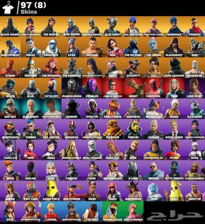 حساب شيطون فورت 5