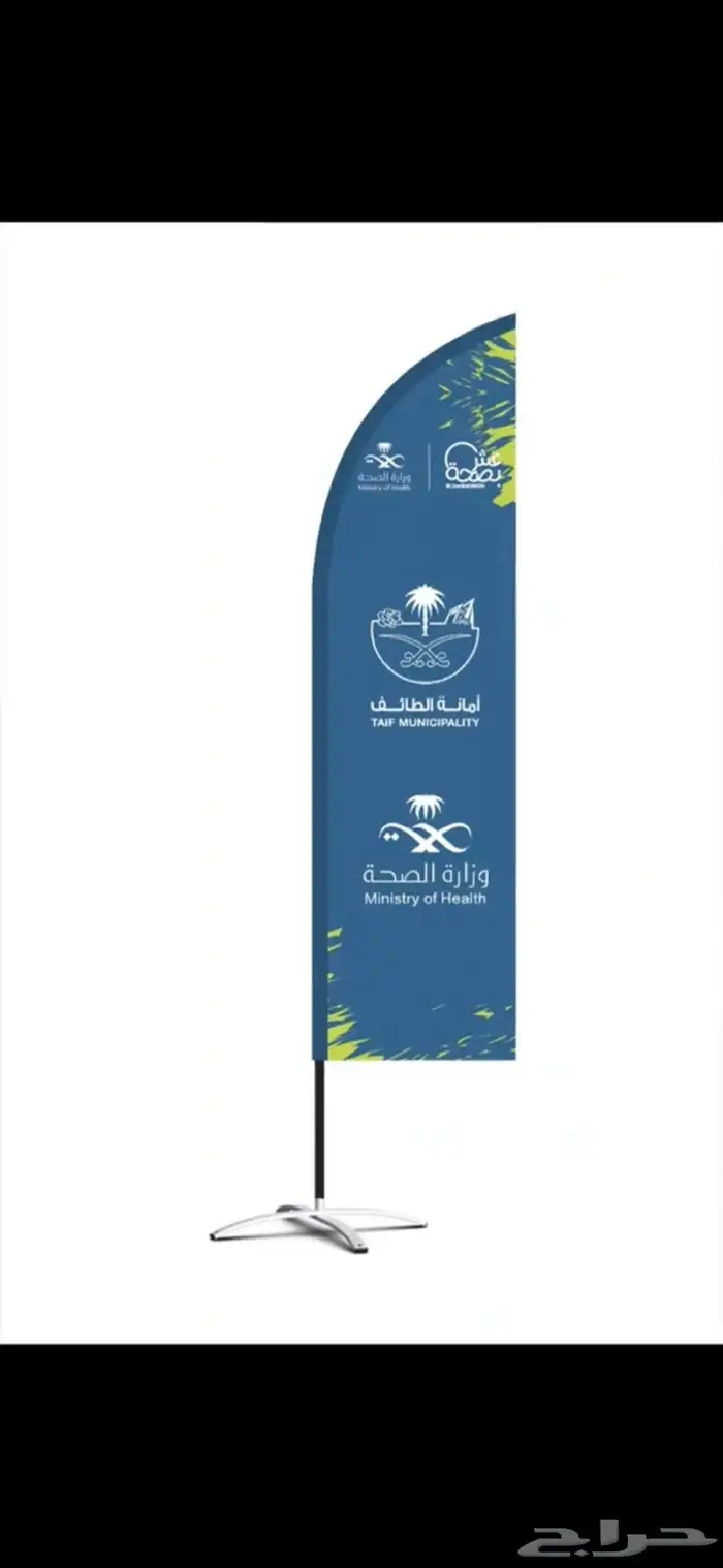 مطبعه مطابع مطبوعات طباعه اعلام اختام بطاقه عمل 0