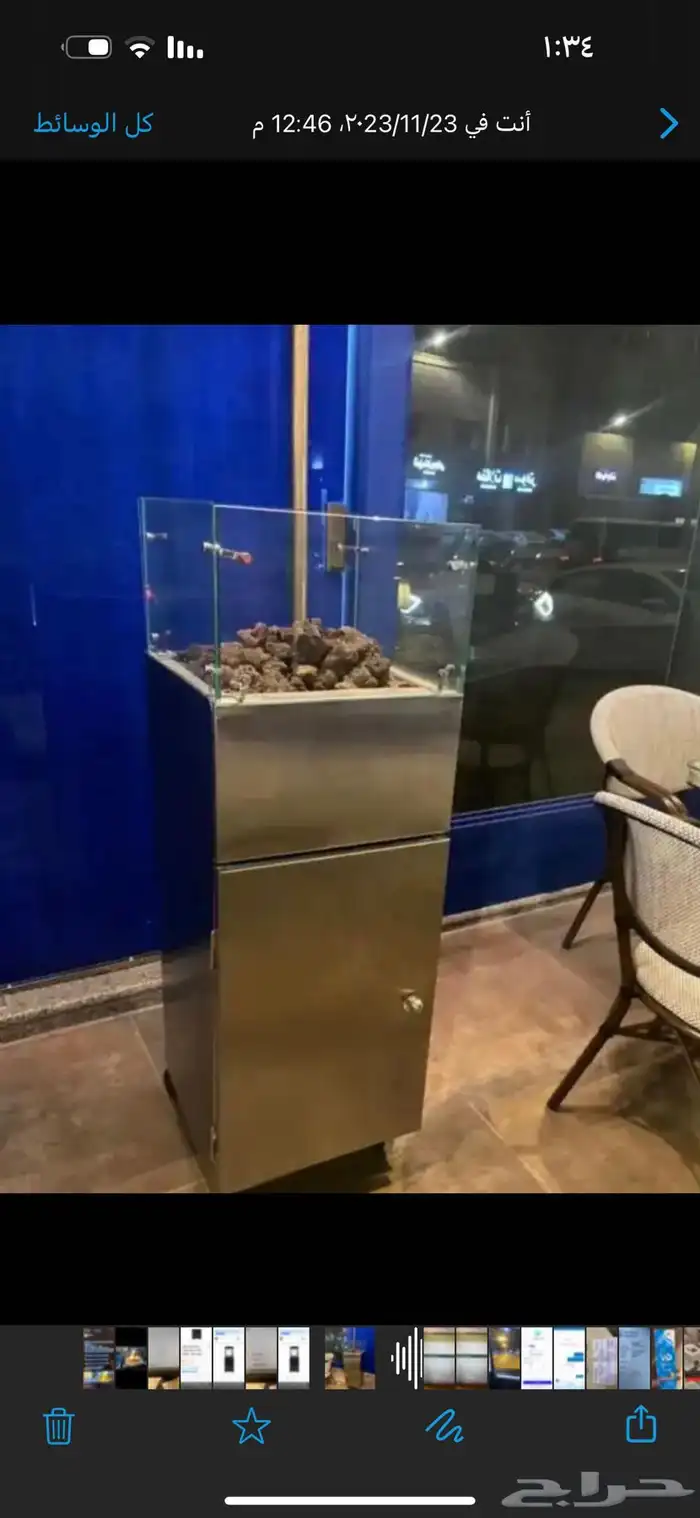 دفايات غاز خارجيه دفاية شبة نار 1