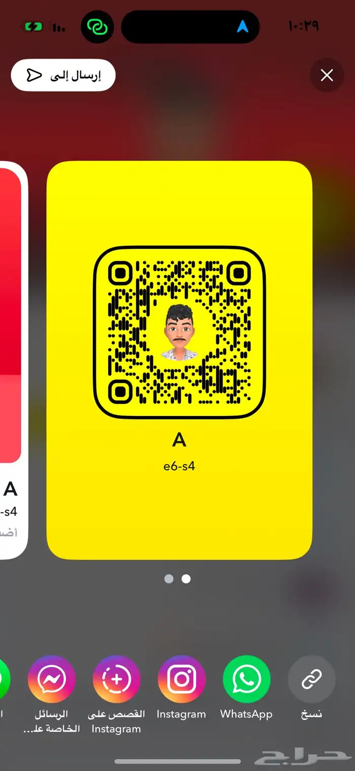 لتوفير جميع قطع غيار سيارات 0