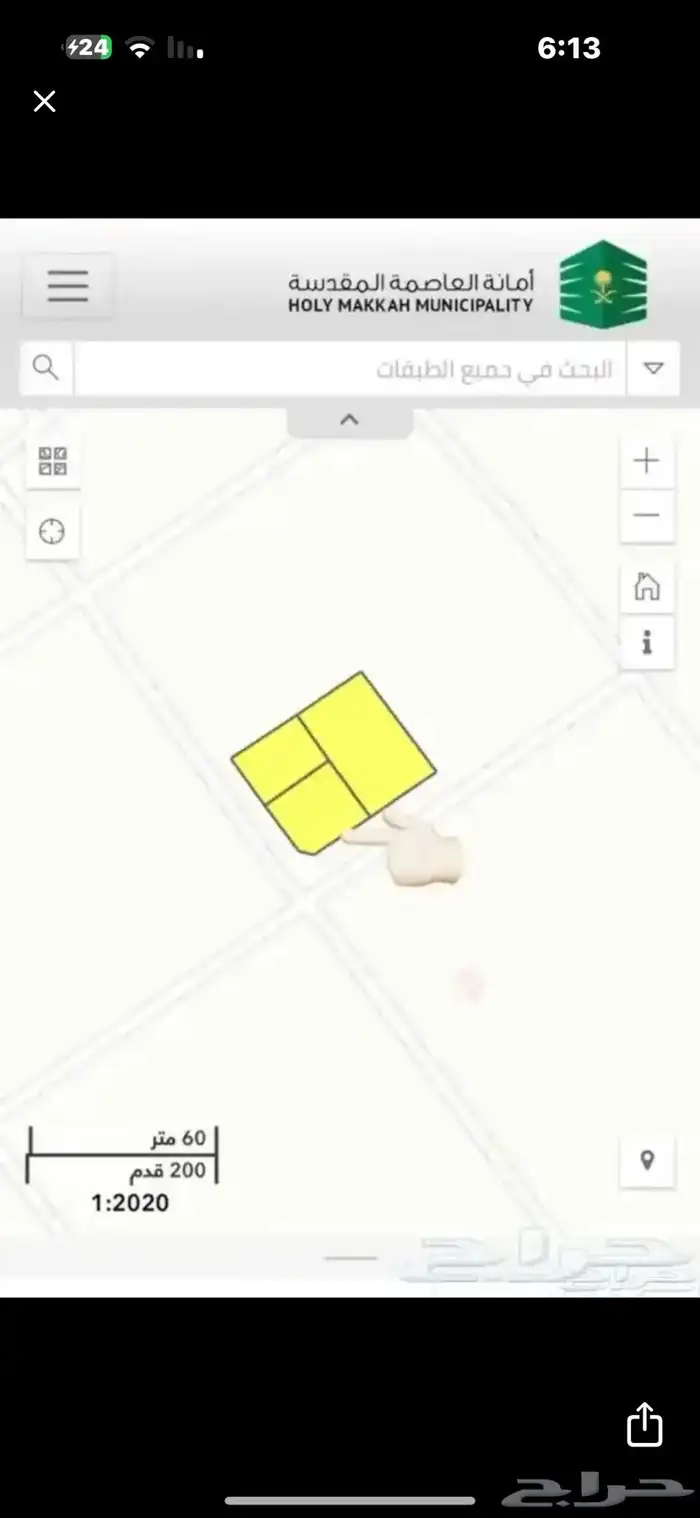 ارض للبيع مكه المكرمه حي الحديبيه ب330الف 0