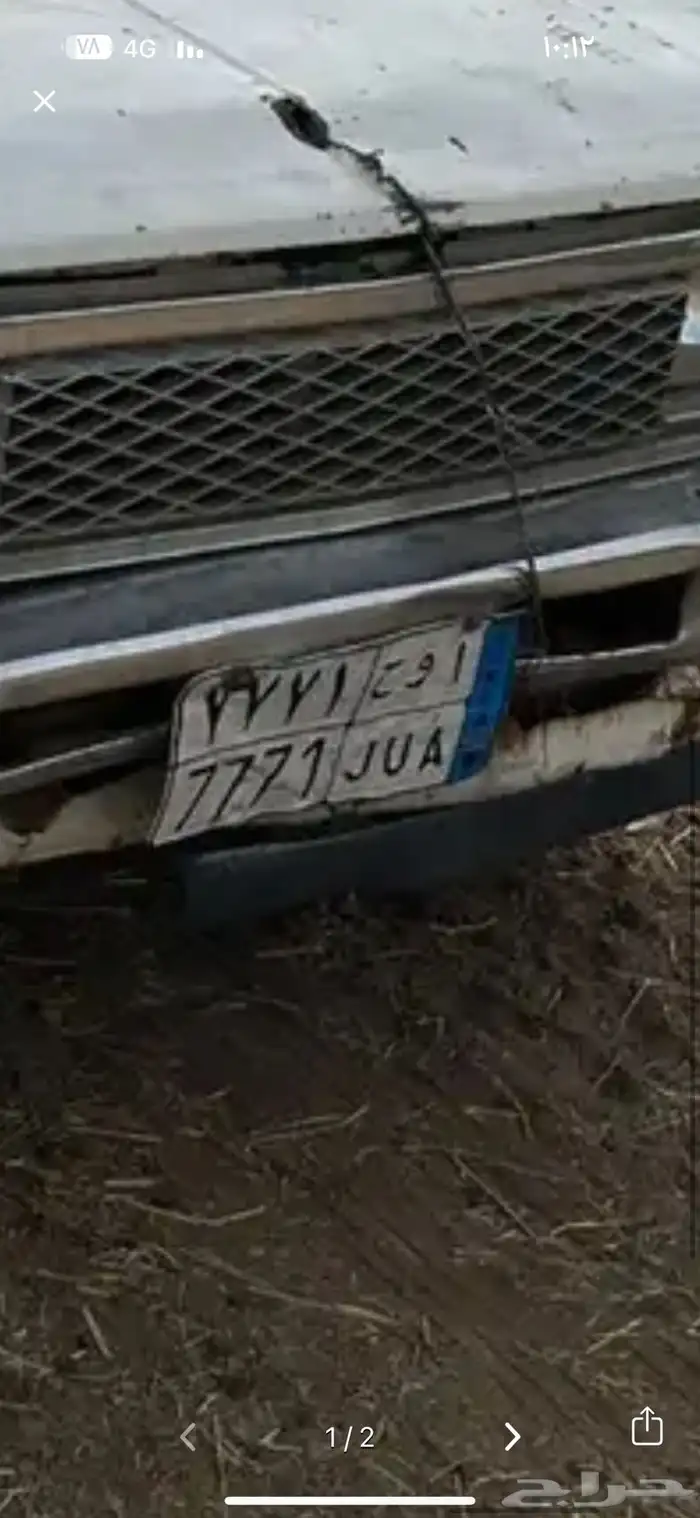 لوحه مميزه مطرفه سنتين 0