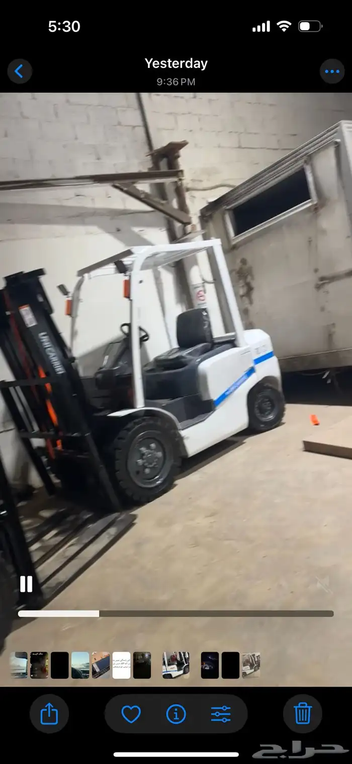 رافعة TCM 2022 1