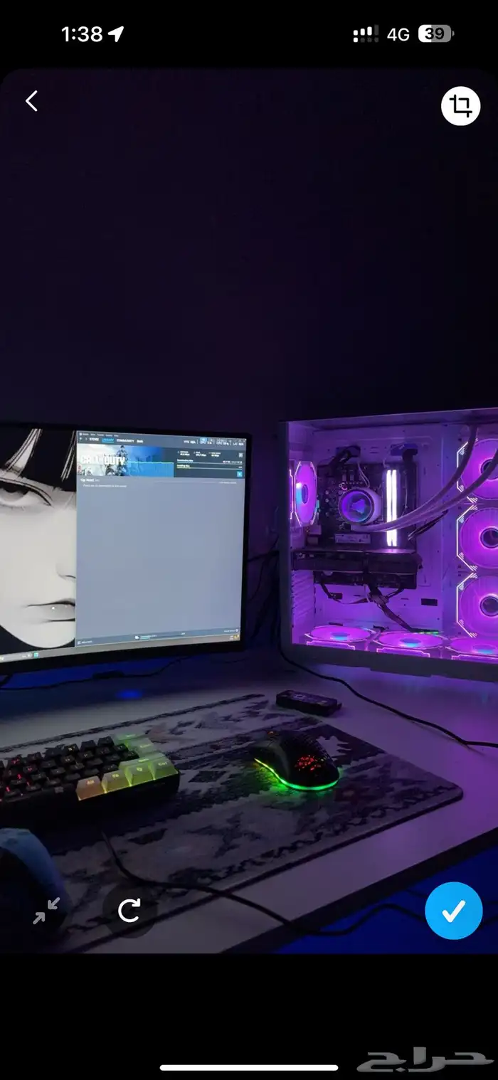 بي سي 0