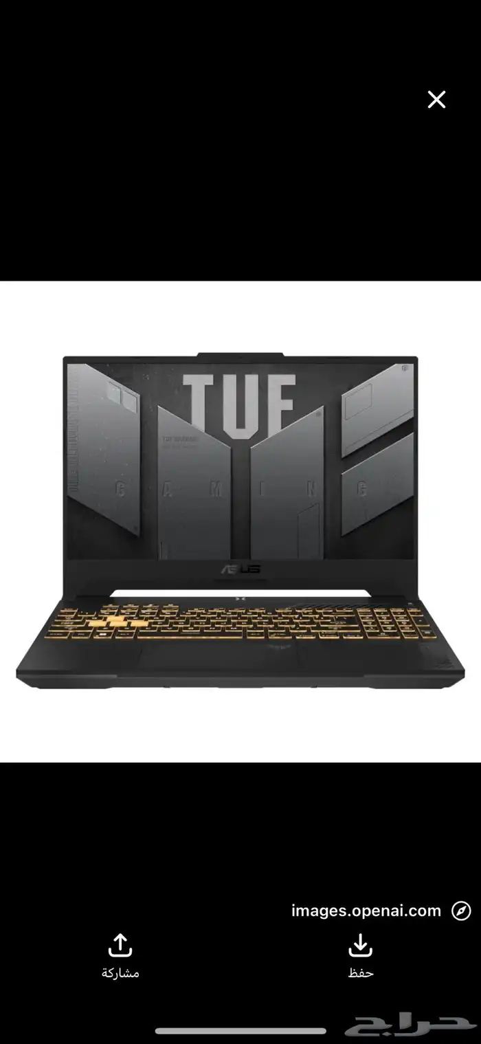 لابتوب قيمنج 0