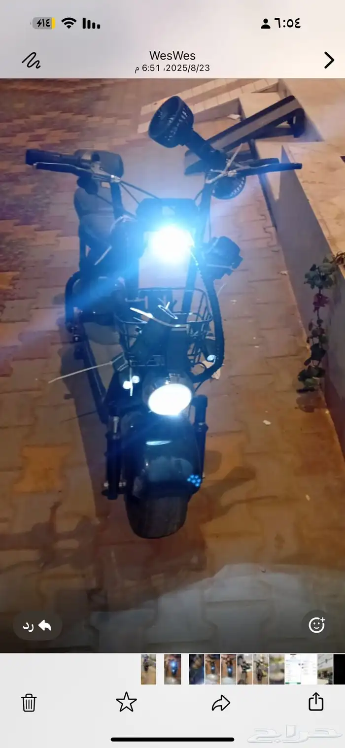 اسكوتر نوع هارموني 1