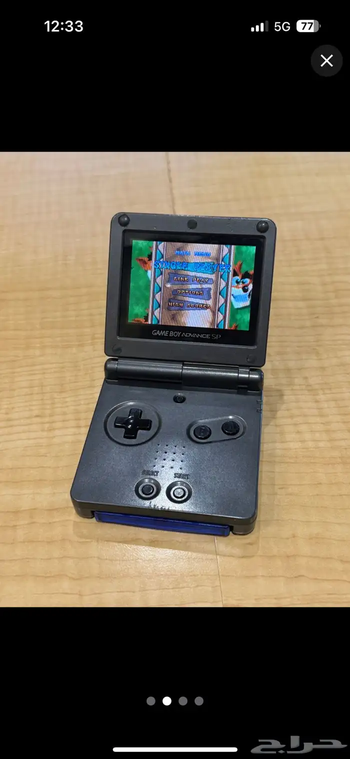 gameboy advance 101 sp مع بطارية   شاحن و لعبة 1