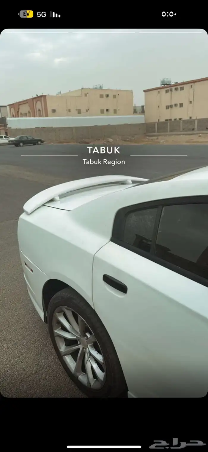 للبيع قطع 1