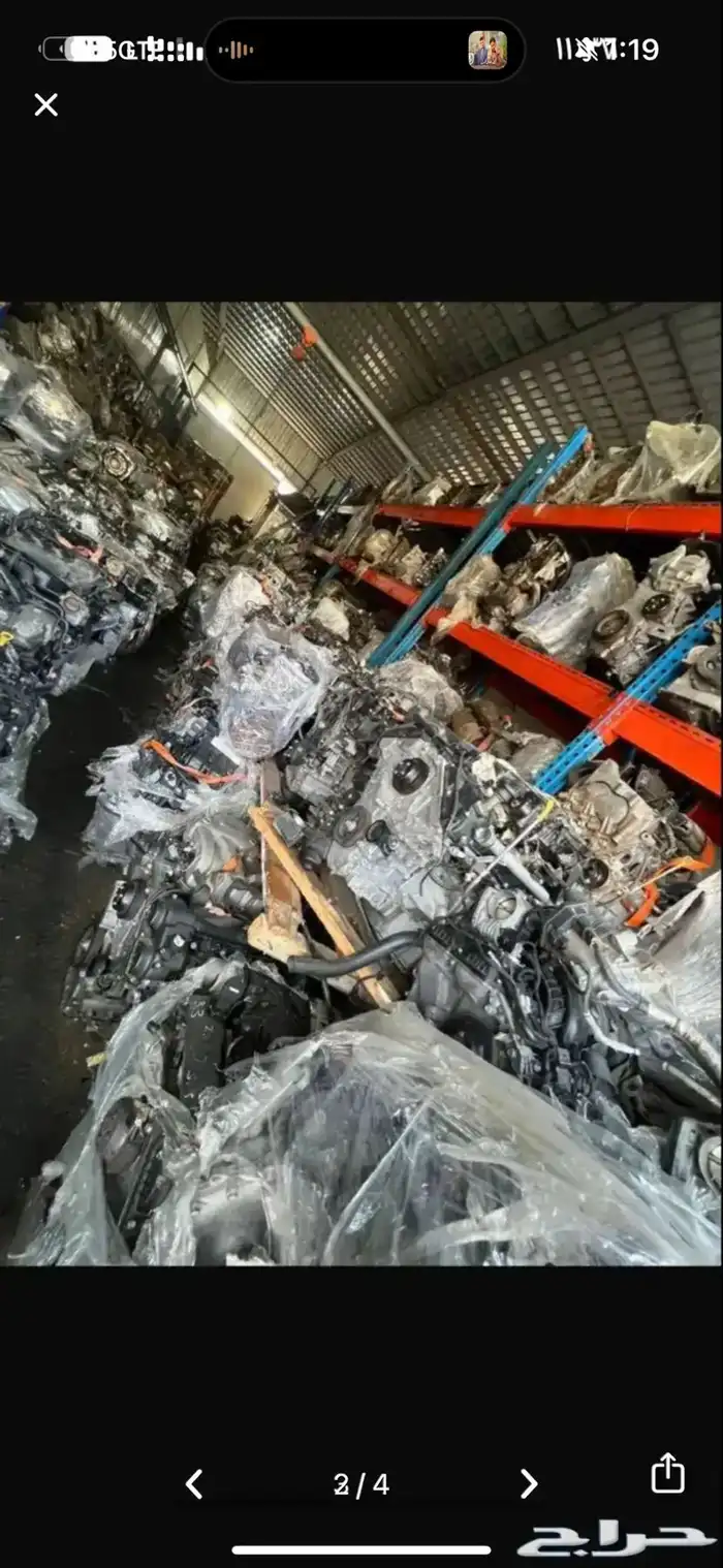 مكاين وجربوكسات هونداي مستورده للبيع 0