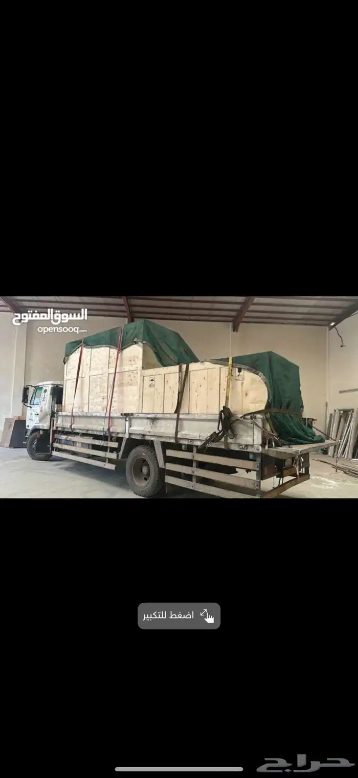 مشروع صناعة مسحوق الغسيل التايد 0