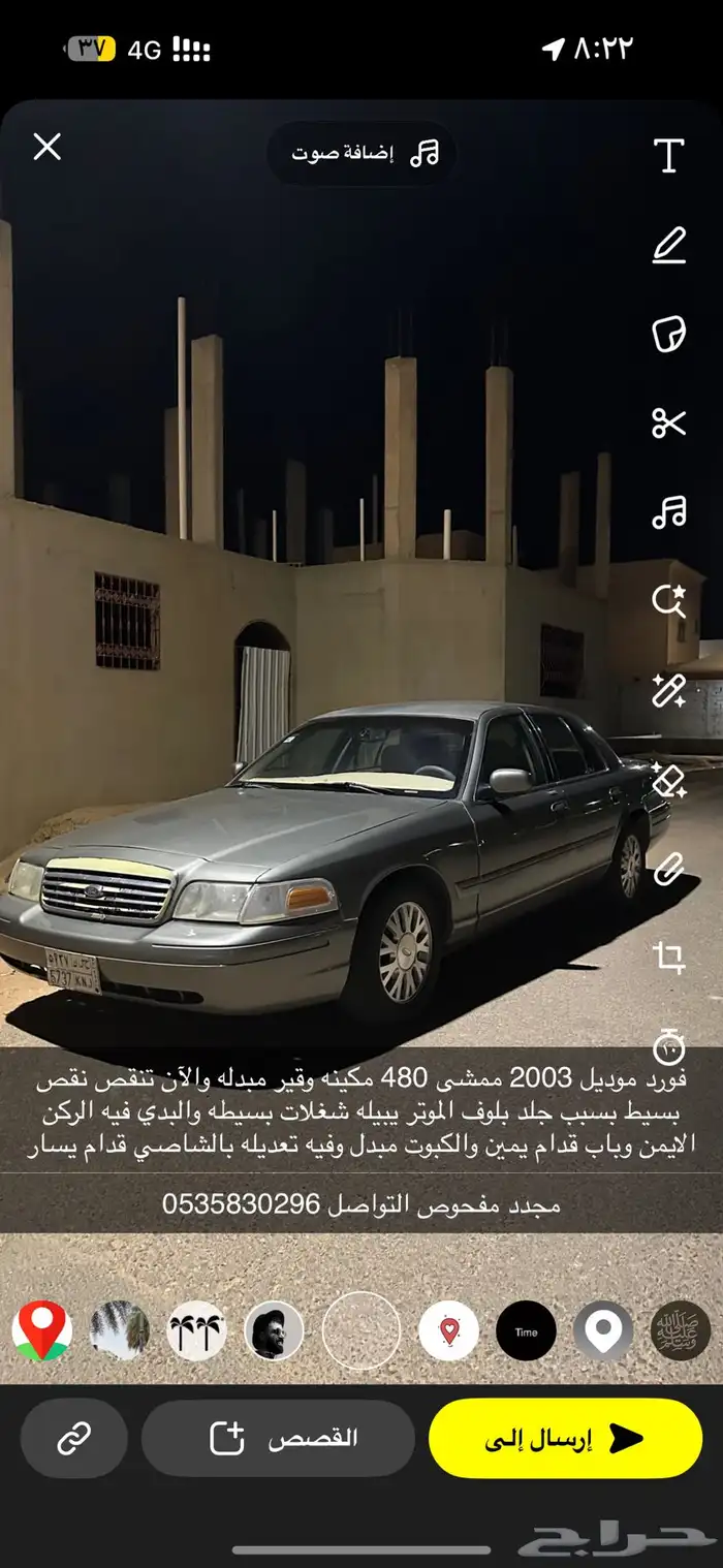 فورد 2003 0