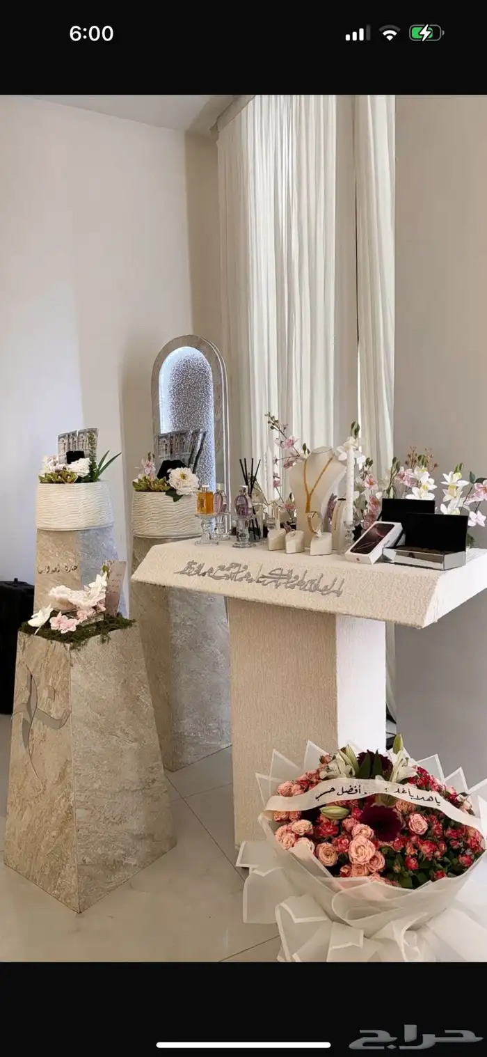 طاولات وتفاصيل عروس 0