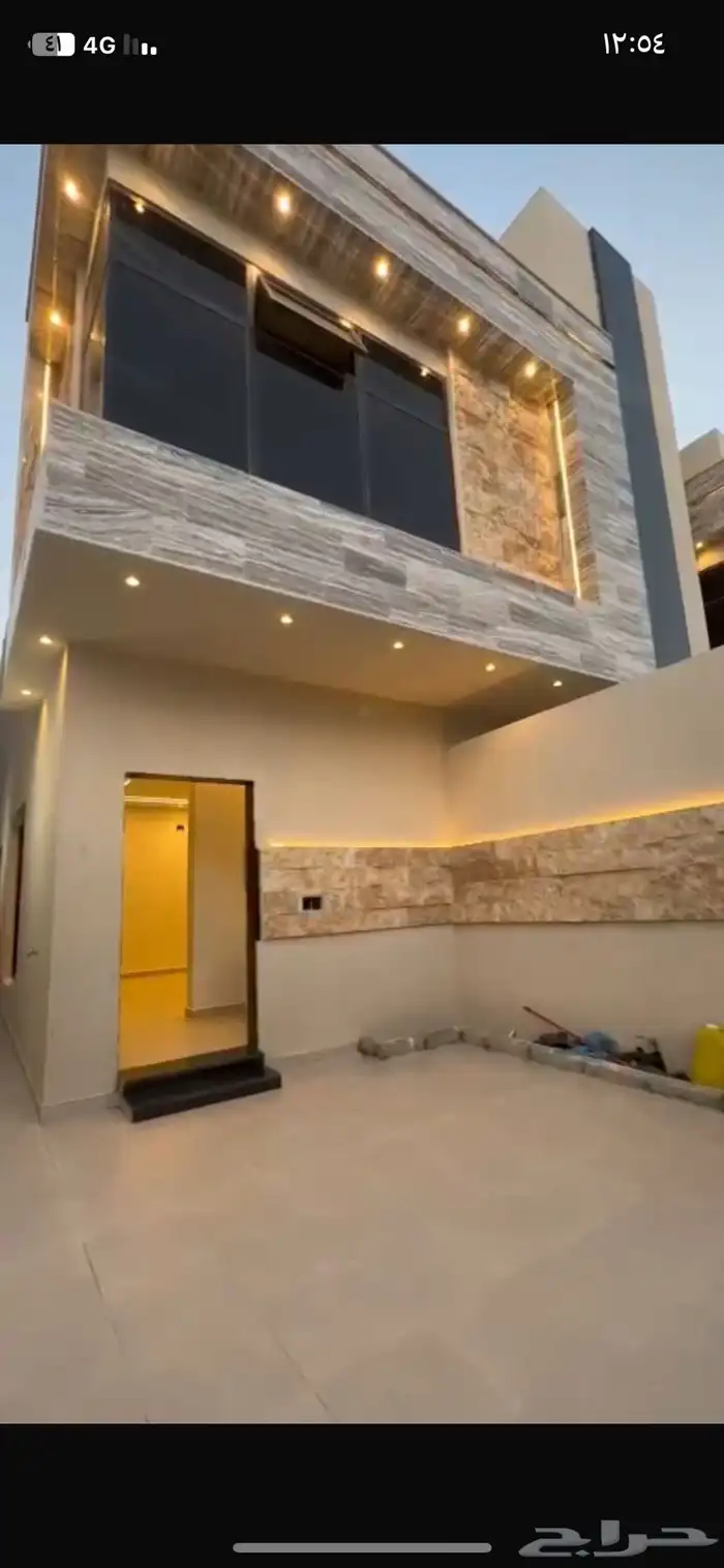 فرصة ذهبيه 1
