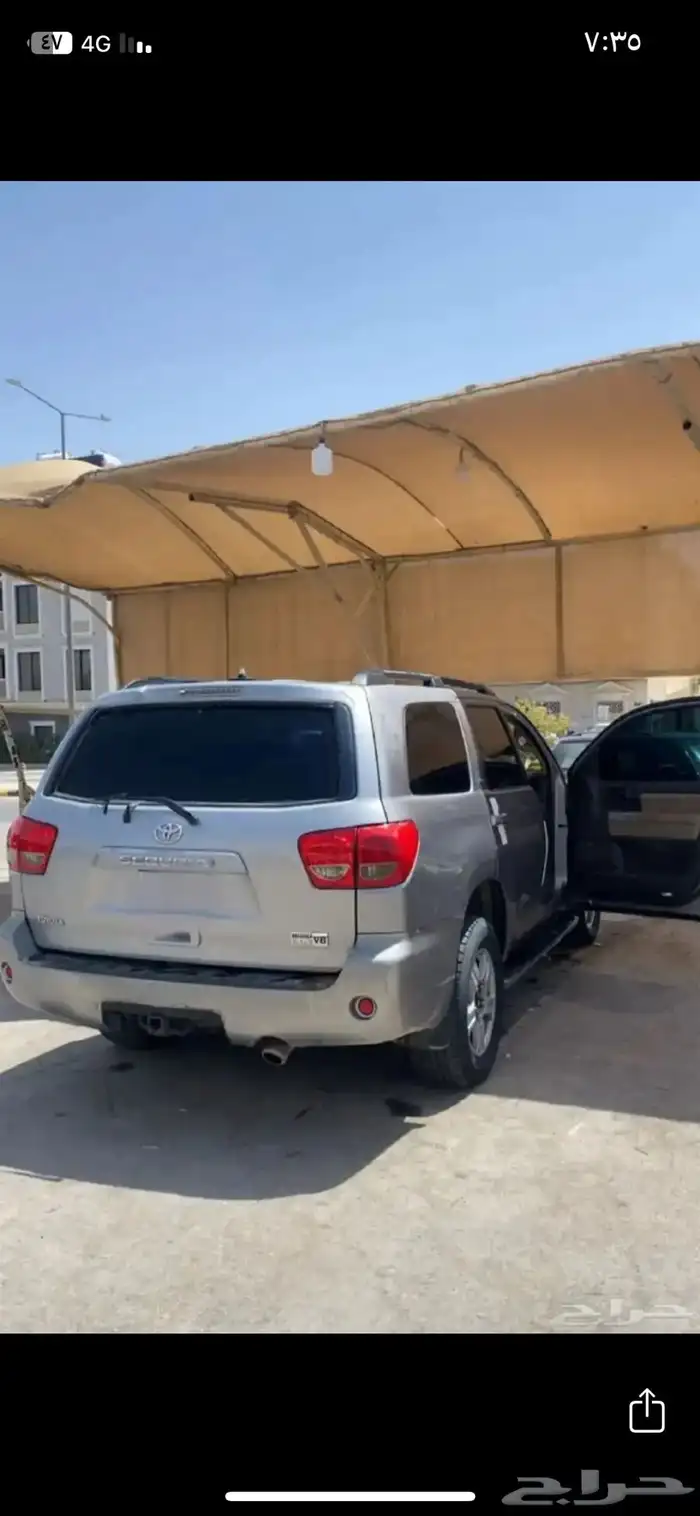 سكويا 2009 1