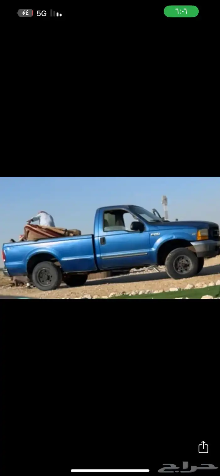 سياره فورد بكب 2000 1