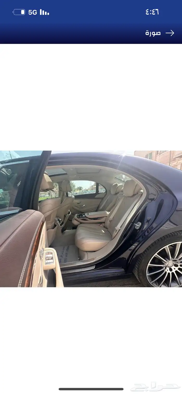 مرسيدس للبيع s400 موديل 2016 13