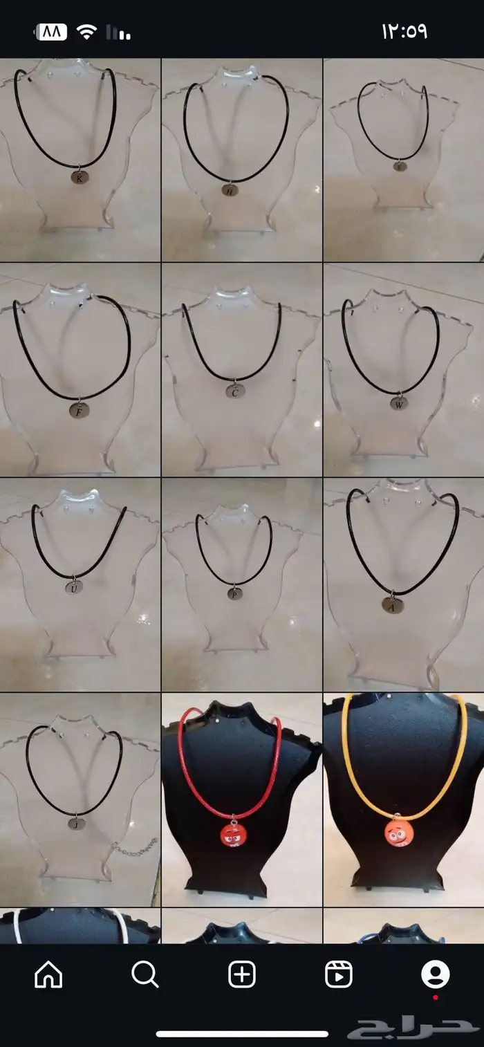 اكسسوارات بسعر الجمله 2
