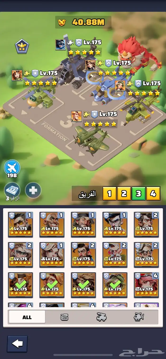 اللعاب last war الحرب الاخيرة 10