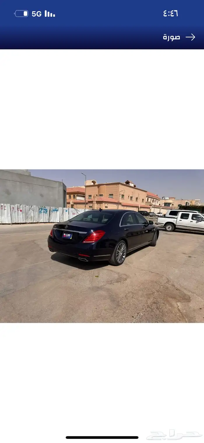 مرسيدس للبيع s400 موديل 2016 19