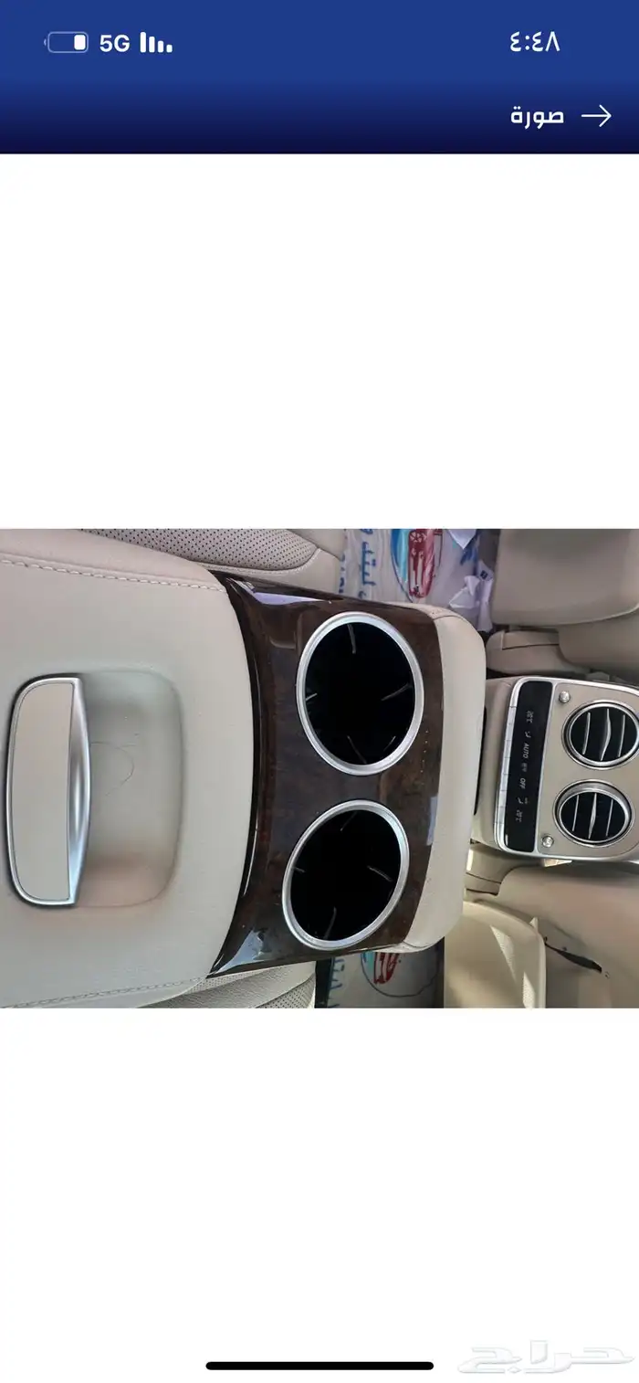 مرسيدس للبيع s400 موديل 2016 1