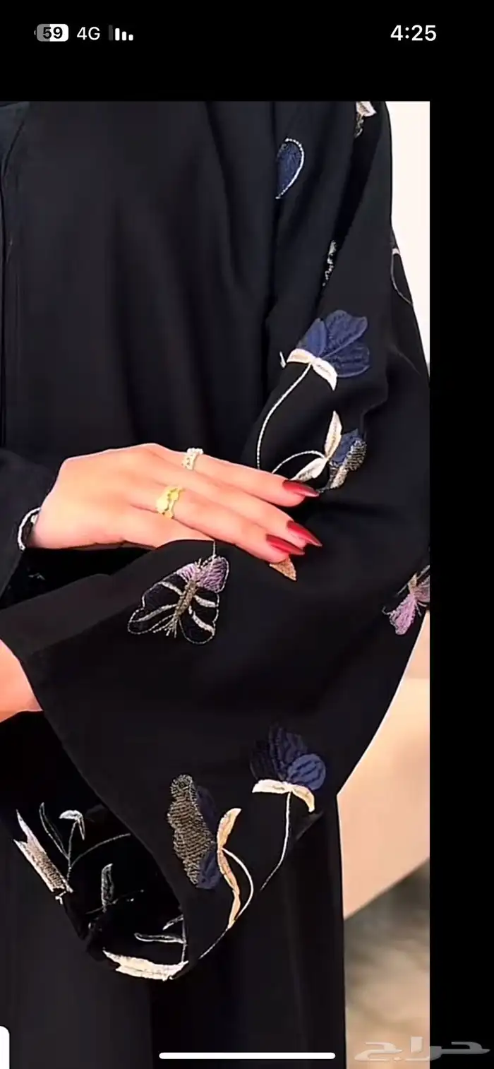 عباية جديدة للبيع مقاس 54 3