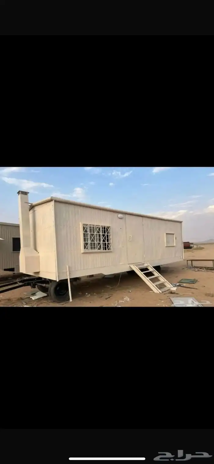 غرفه سحب 3