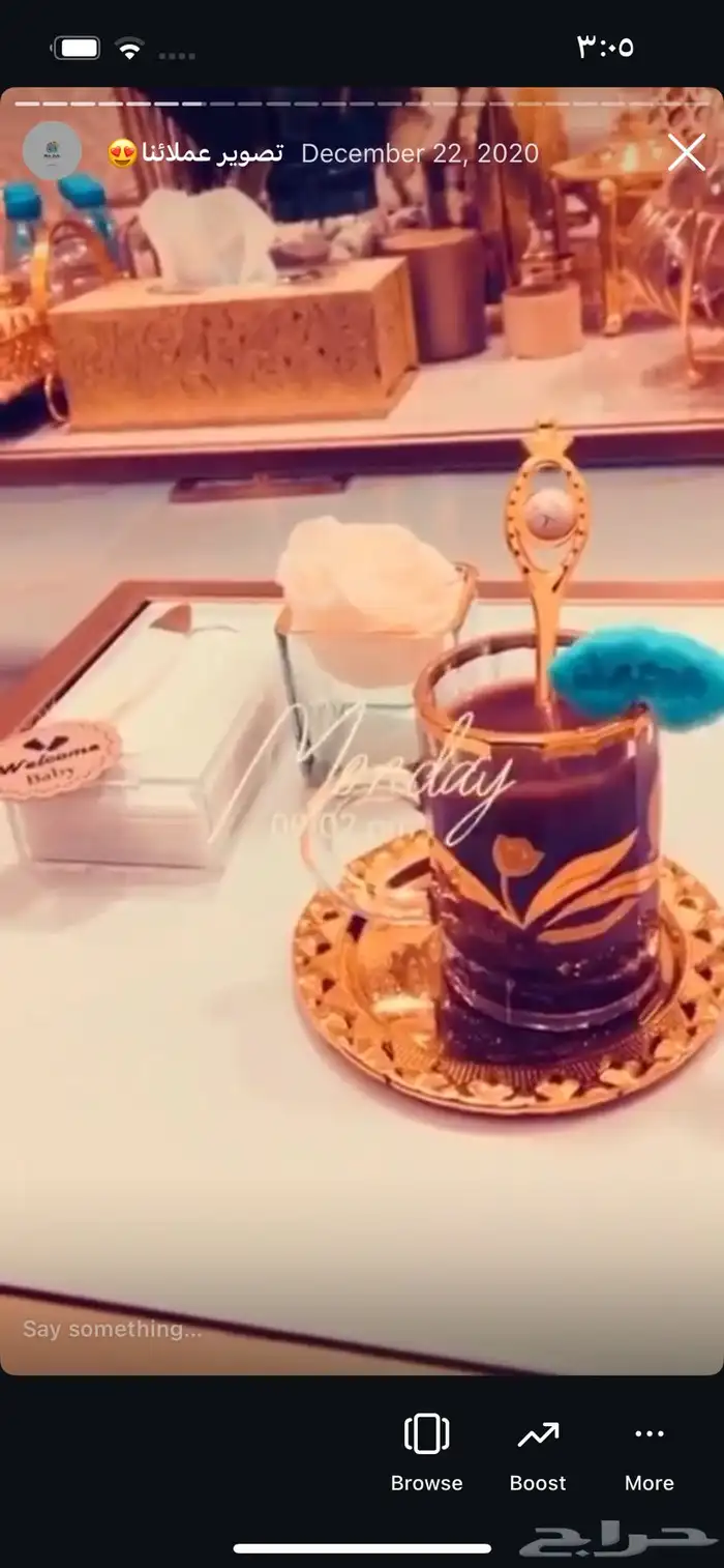 قوالب سليكون 4