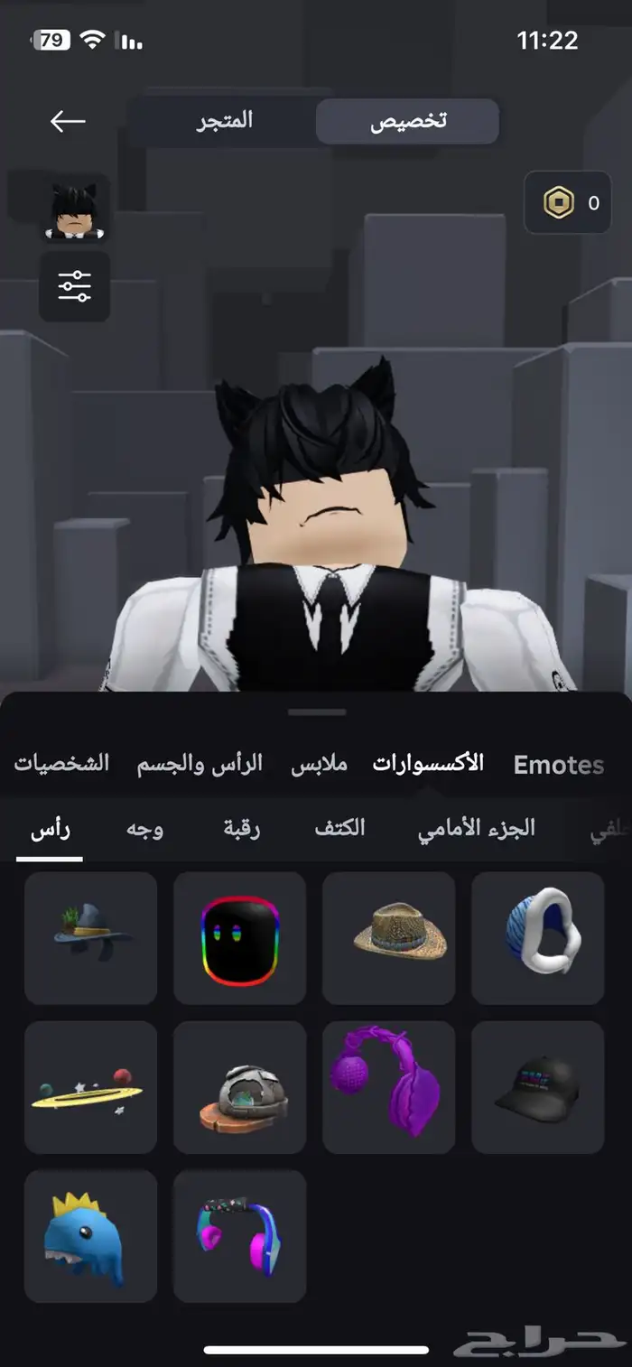 حساب اقبل تبديل حيونات ادبت مي او اسلحه mm2 او فلوس تحويل 11
