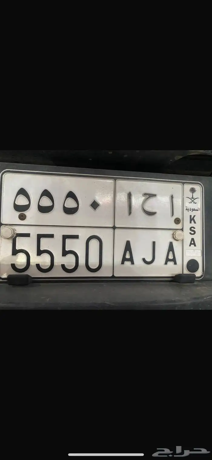 جيب شيروكي لبرتو2005مديل يوجد في الصوره معلومات ولوحة مميزه 3