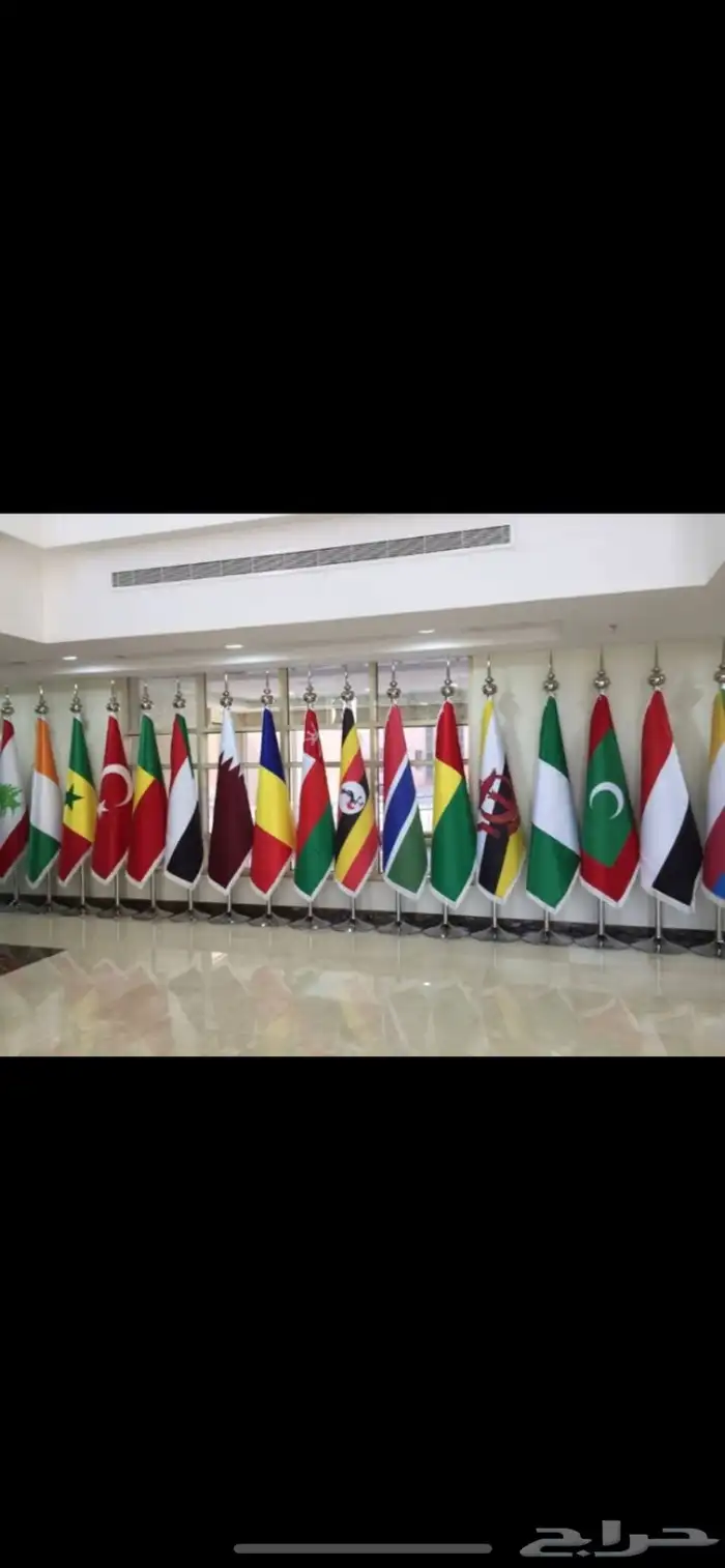 ساري سواري ستاند أعلام اليوم الوطني السعودي 95 37