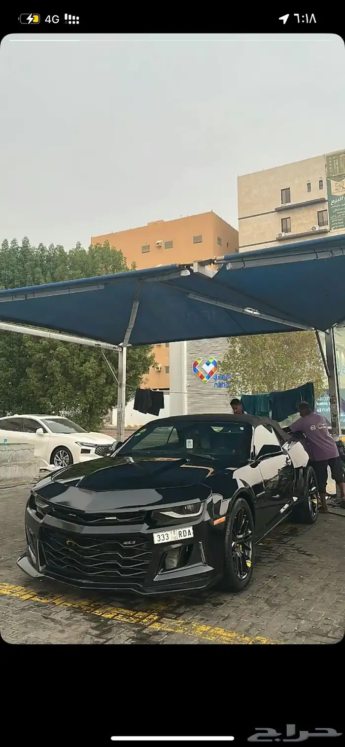 كمارو SS2 كشف نظيف 2