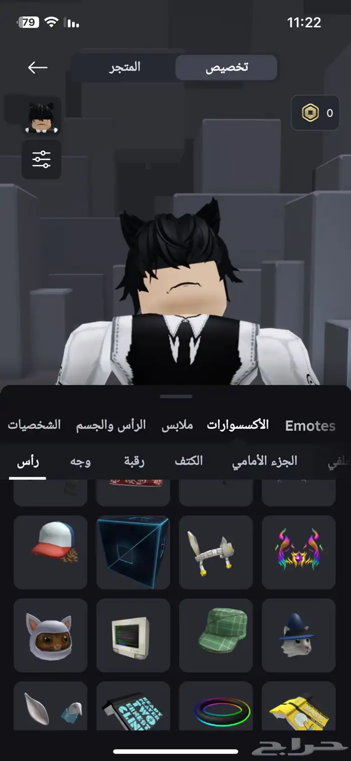 حساب اقبل تبديل حيونات ادبت مي او اسلحه mm2 او فلوس تحويل 10