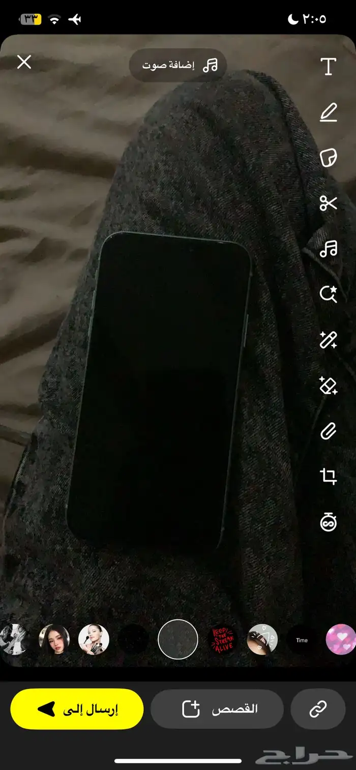 ايفون 0