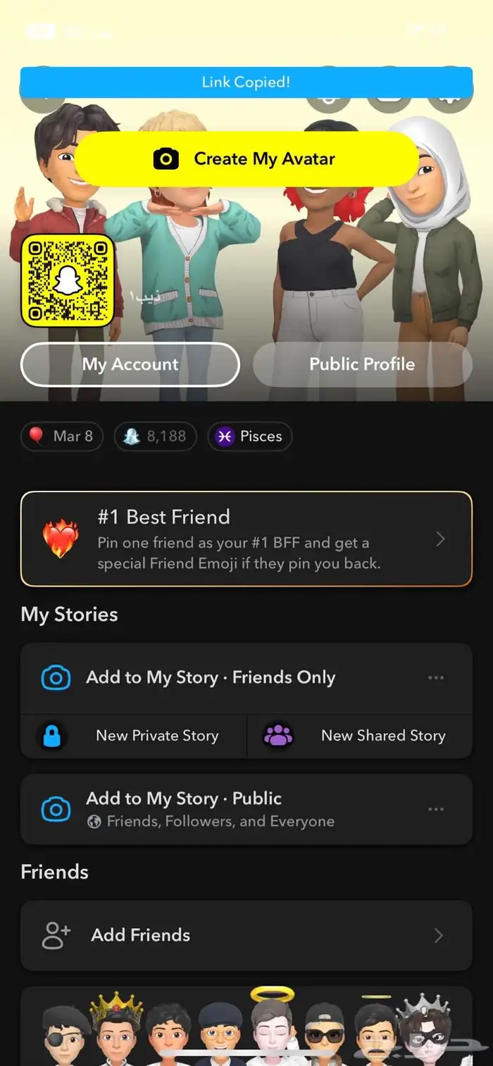 يوزر سناب عربي 0