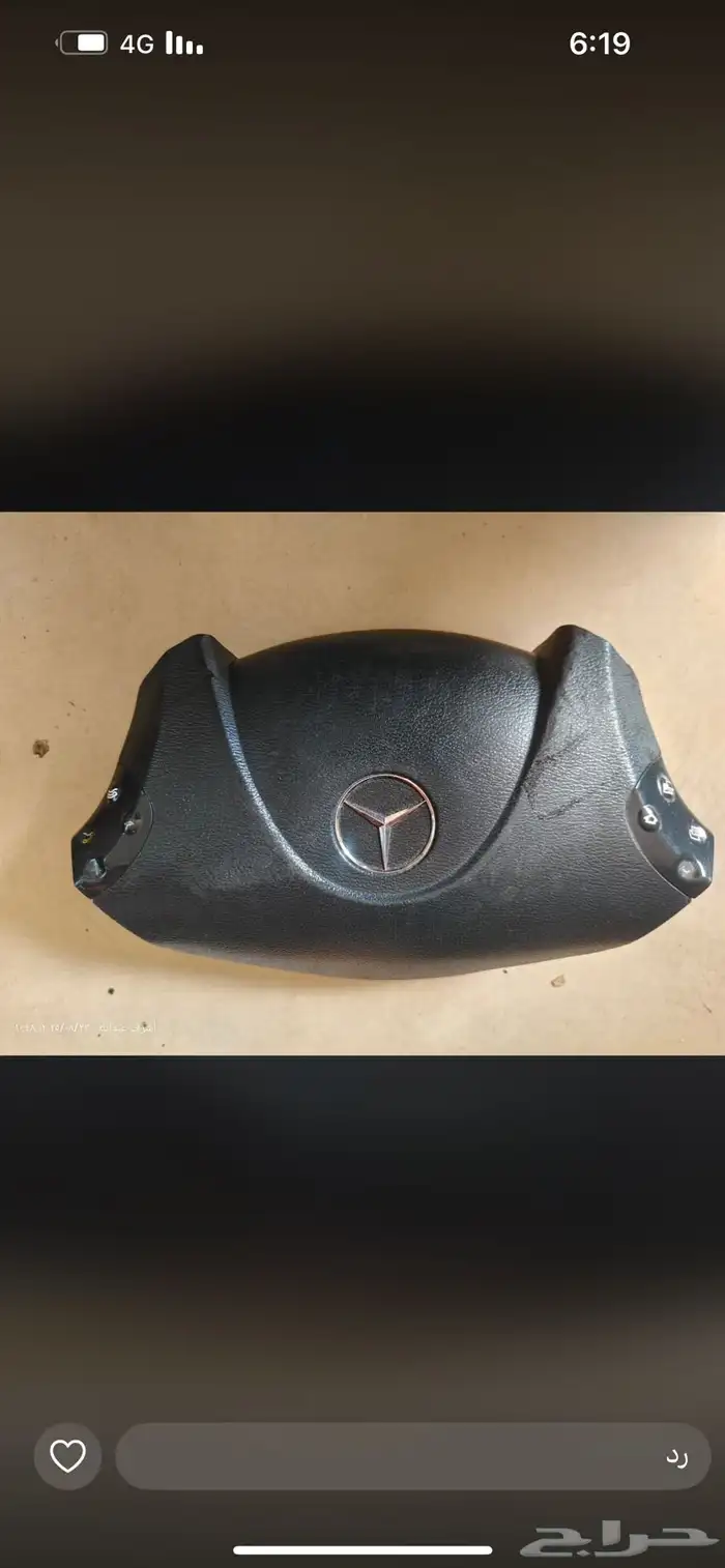 قطع غيار غماره شاحنات 2