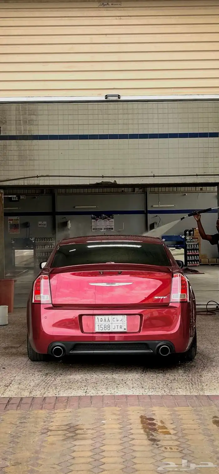 كلايسلر معدل 5 7 13