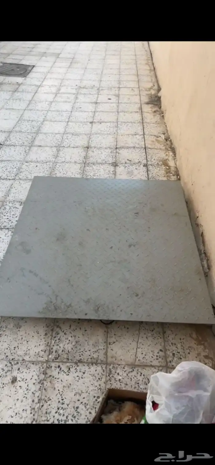ميزان حديد للبيع 1