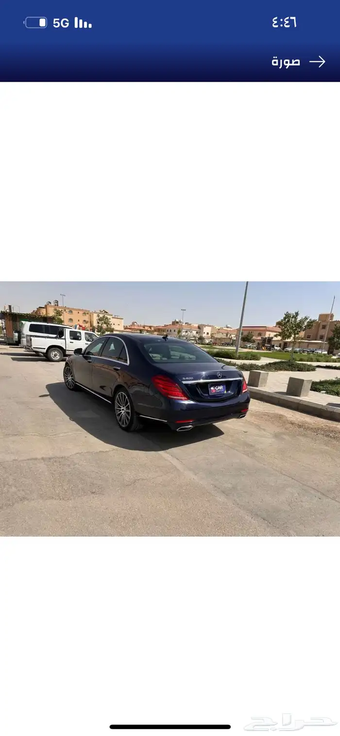 مرسيدس للبيع s400 موديل 2016 18