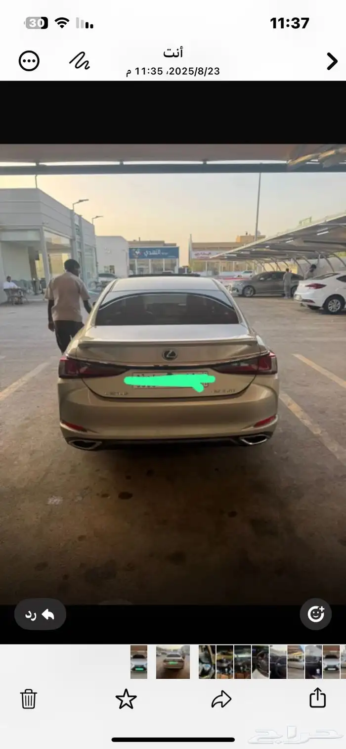 لكزس 6 سرندل Es350 موديل 2020 ماشي 165 الف كيلو 0