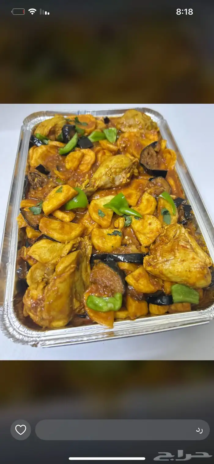 أكلات شعبية 1