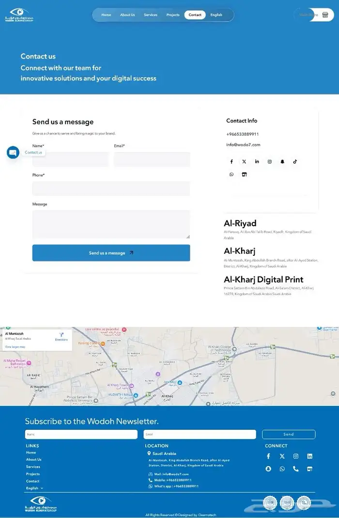 أطلق مشروعك الآن مع موقع ووردبريس احترافي 12