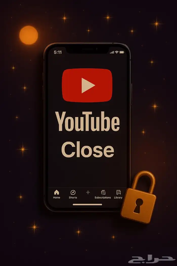 اعلان مهم يوتيوب بريميوم 0