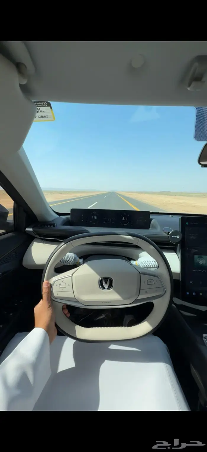 ايدو بلس 2025 اخت الجديدة 7