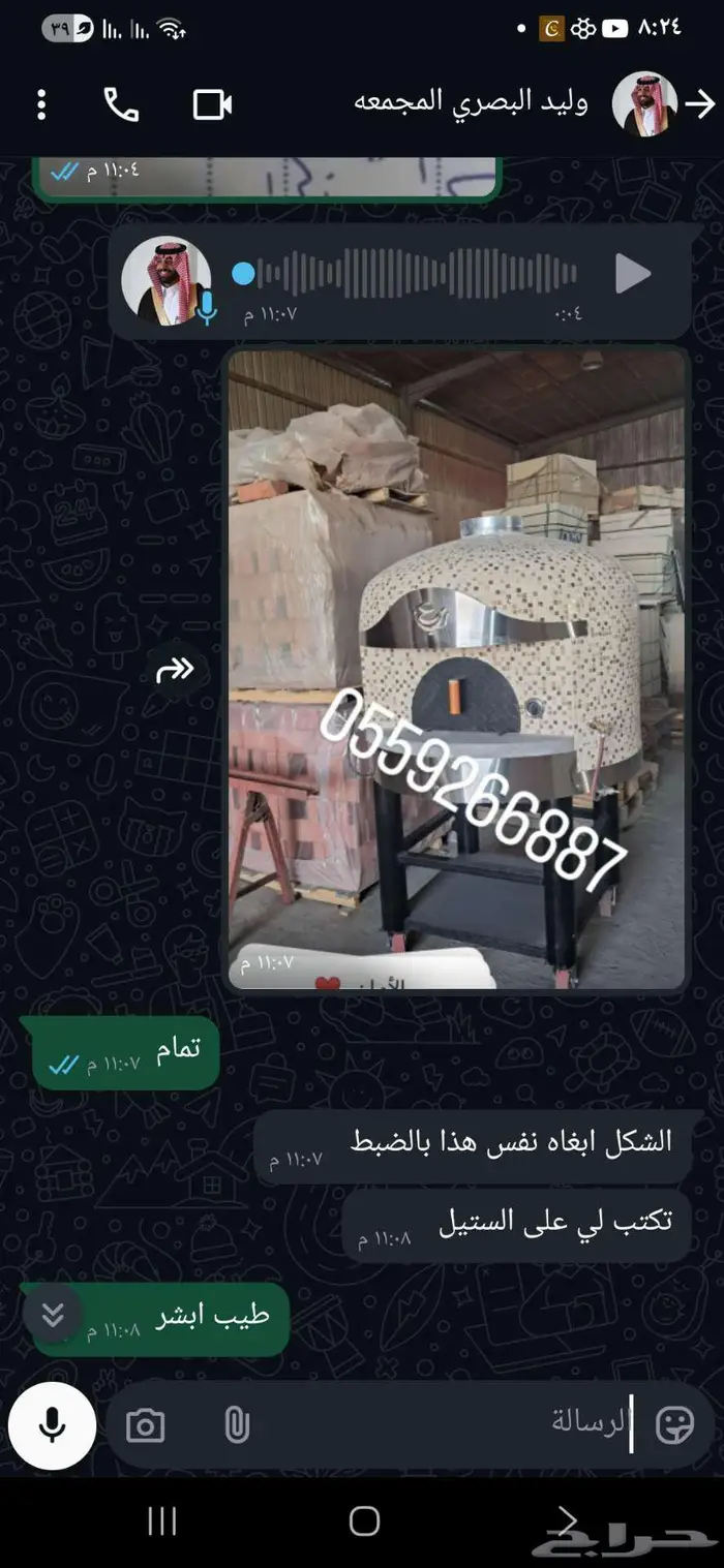 فرن بيتزا نابولي فرن متحرك افران نابولي فرن متحرك 14