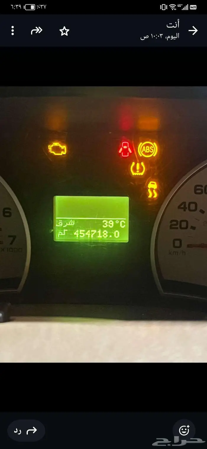 فورد نص فل 2010 0