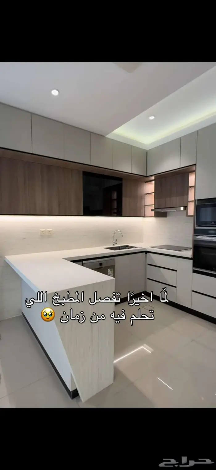 رخام صناعي مطابخ تبديل مجلى رخام الى استيل 9